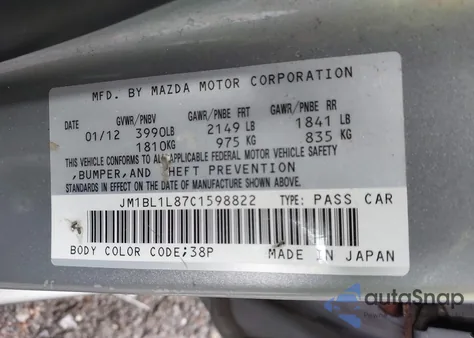 2012 Mazda Mazda3 I Touring из США, поврежденный, VIN JM1BL1L87C1598822